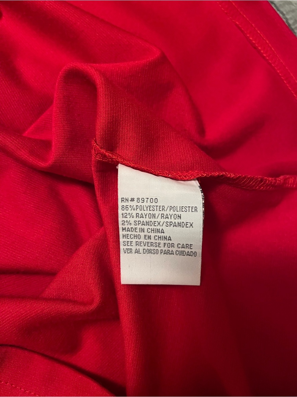 Red Ruffle Neck Shift Dress - Picture 6 of 9